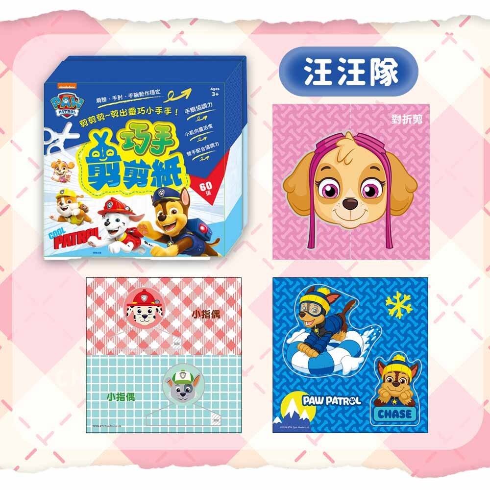 tw-11134207-7ras9-m1xuz8tx0lct2d