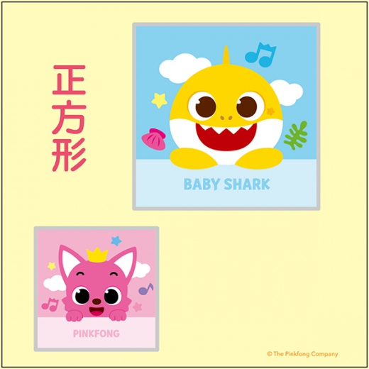 tw-11134207-7rasj-m1mh3dcypssr37