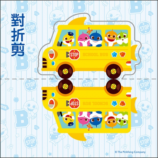 tw-11134207-7rasg-m1mh3dcyoefxfe