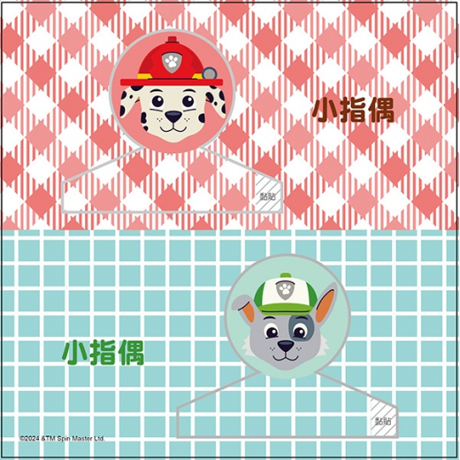 tw-11134207-7rask-m1mh3dcyr7d79f