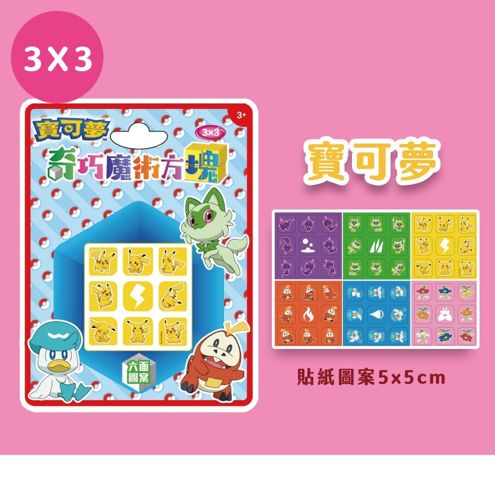 tw-11134207-7rasf-m1ljqii7spwd26