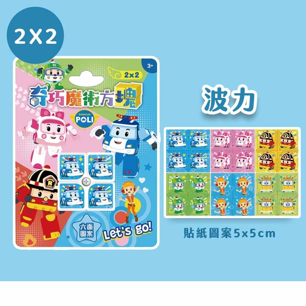 tw-11134207-7rasc-m1ljqii7u4gt29