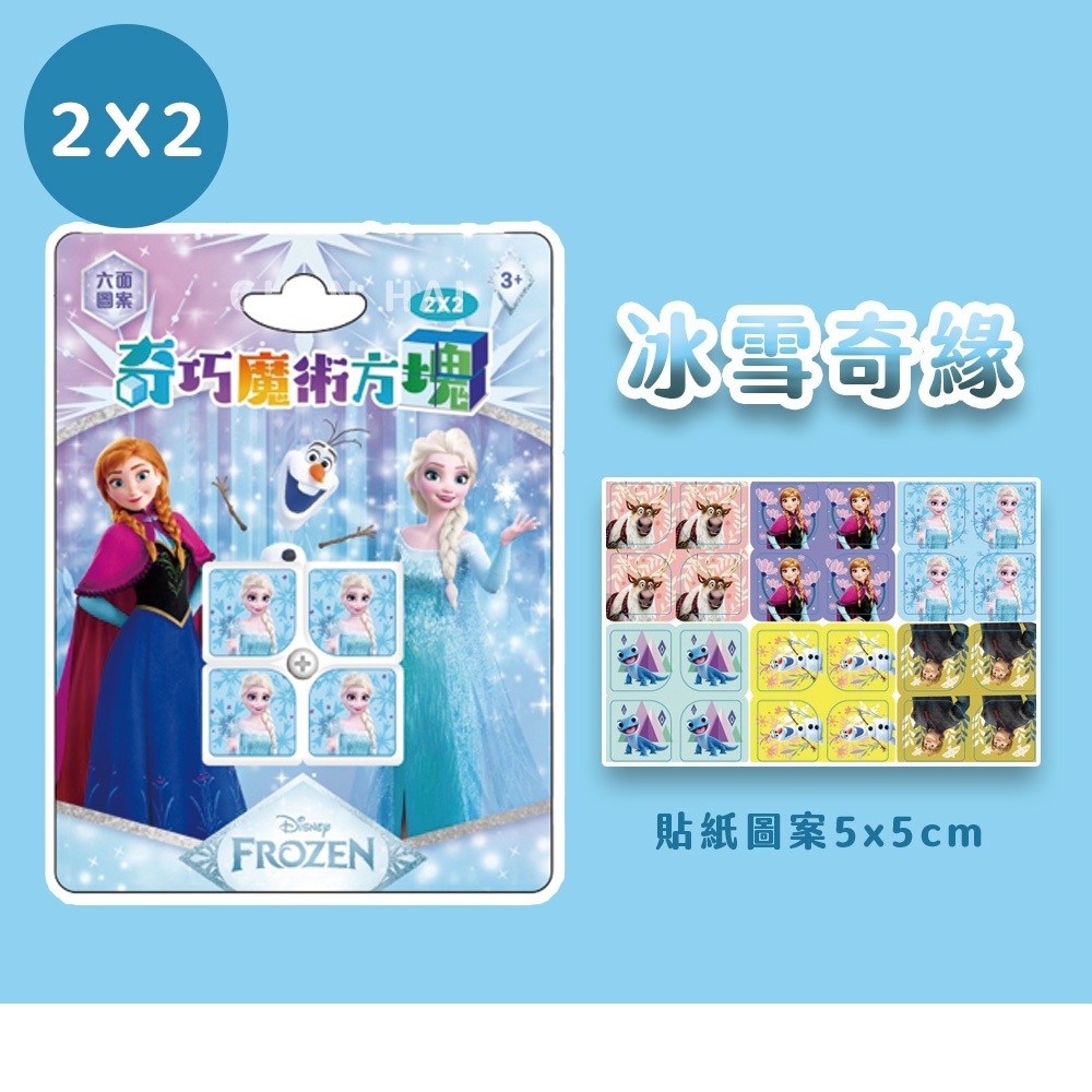 tw-11134207-7rasc-m1ljqii7spor06