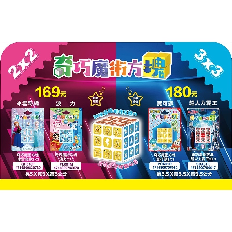 tw-11134207-7rasi-m1lk13xxotfv52