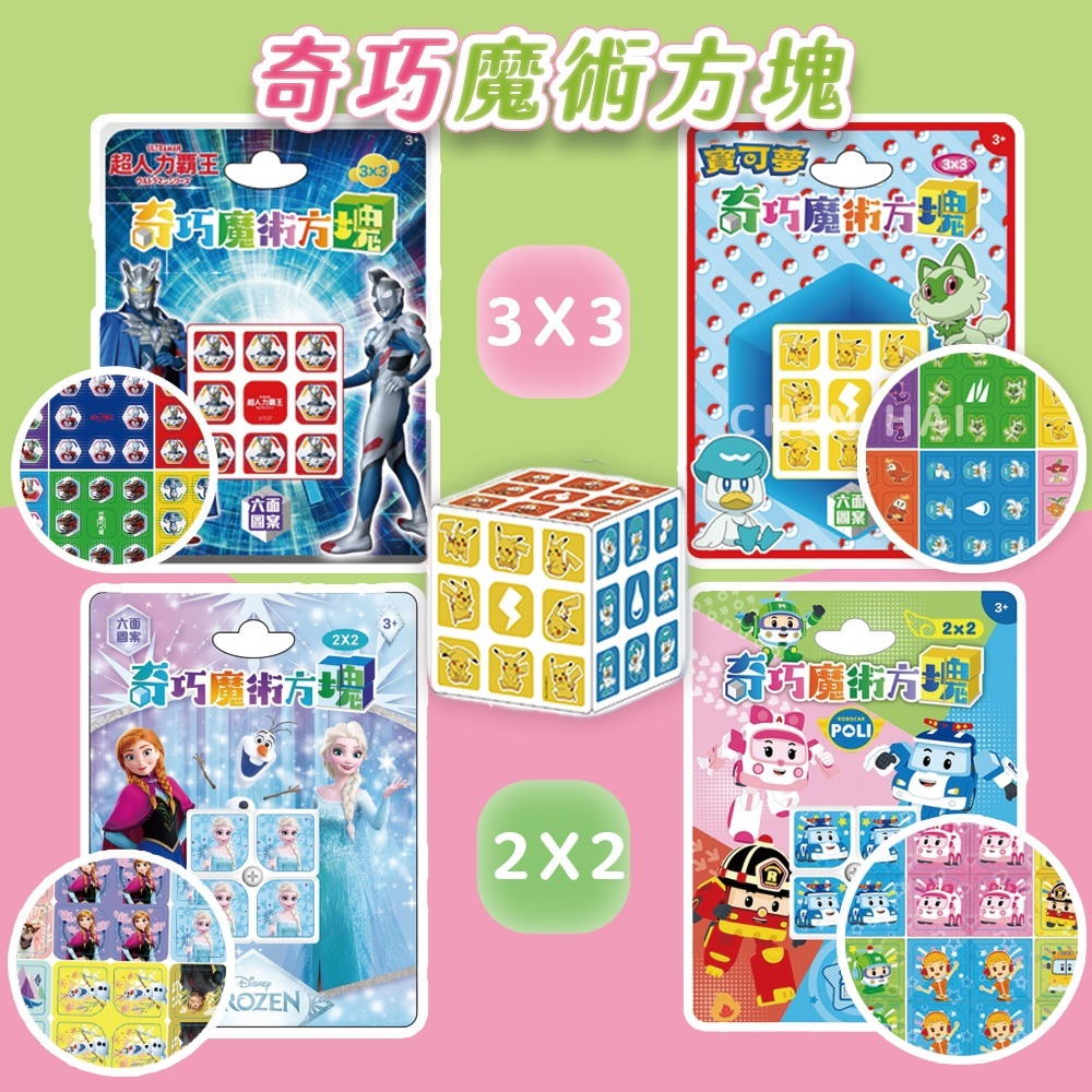 tw-11134207-7rasf-m1nbpyzbvb4t26