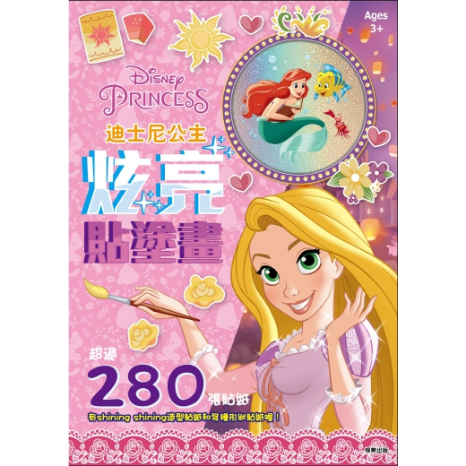 tw-11134207-7r98r-lzklf3za8xdg60