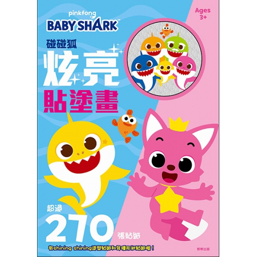 tw-11134207-7r98z-lzklhk2f84qc65