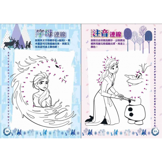 tw-11134207-7r992-lzklf3za7it09b