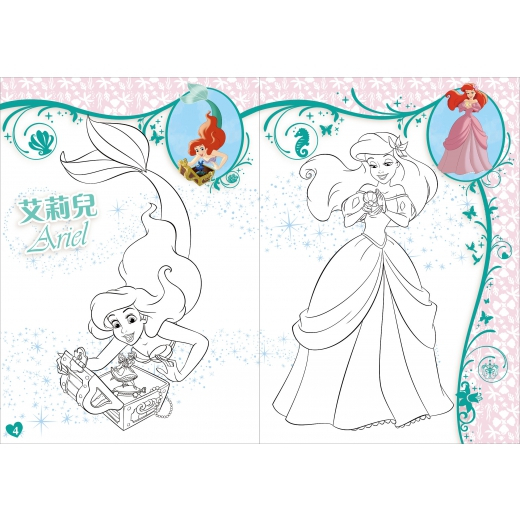 tw-11134207-7r98r-lzklf3zaabxwa9