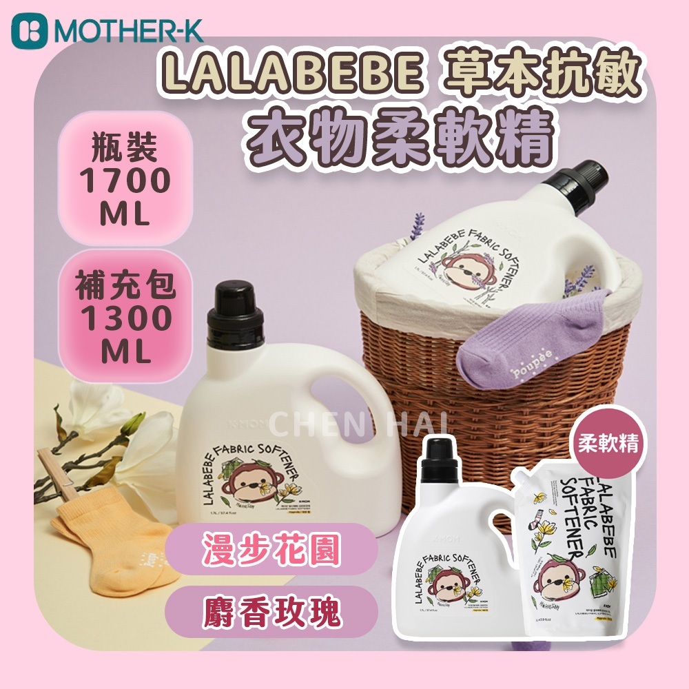 tw-11134207-7rasf-m2sur96kd0tn4b