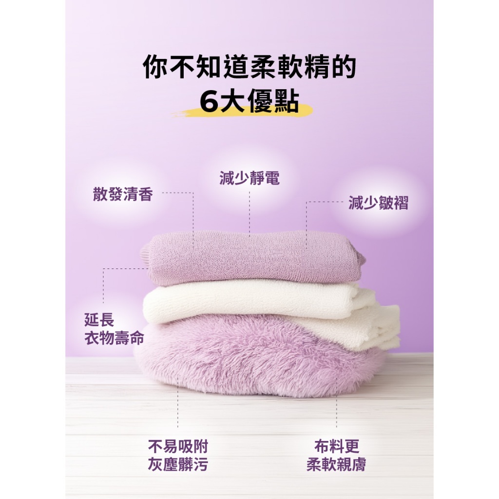 tw-11134207-7rask-m2surl4myh63af