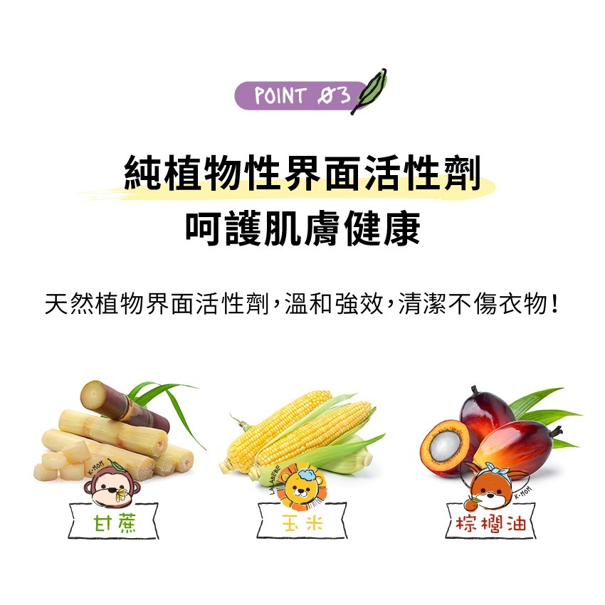 tw-11134207-7rasi-m2sus5b1e2krd5