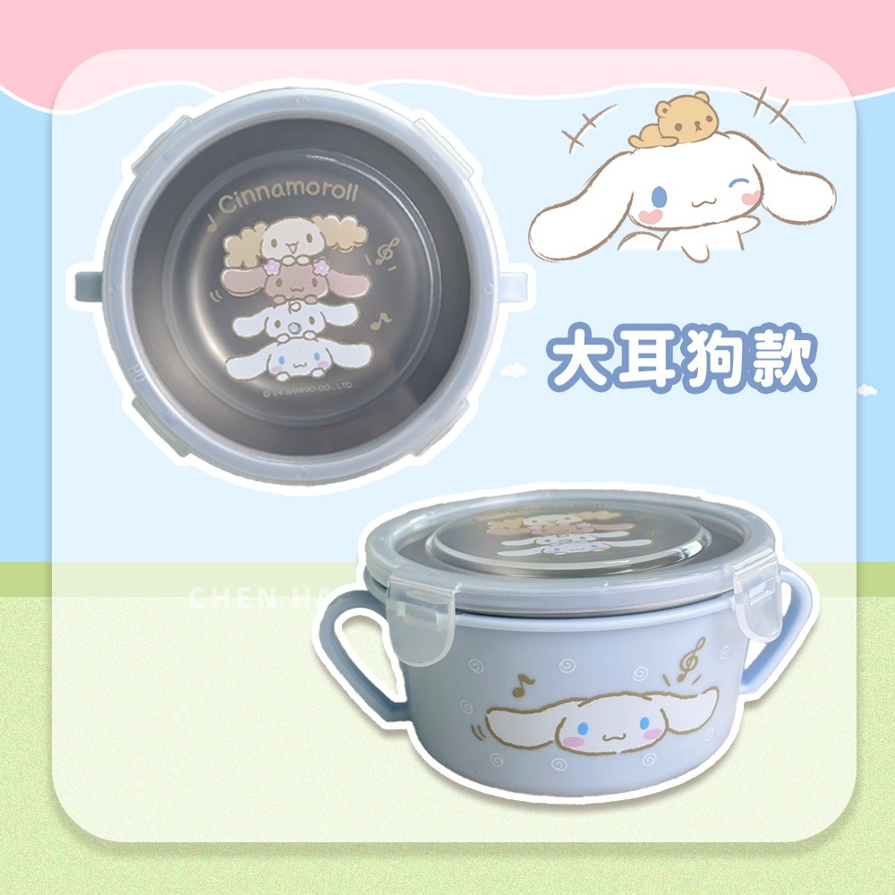 tw-11134207-7rasf-m3m80zujhtayaf