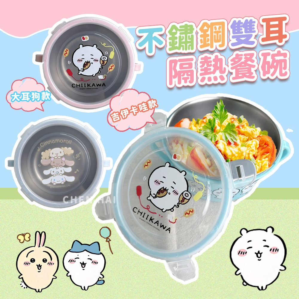 tw-11134207-7rasb-m3m83hf8c0od2d