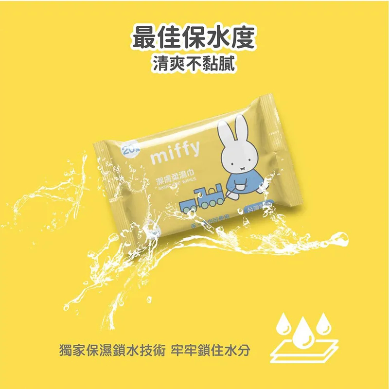 tw-11134207-7ra0l-mboy4cdf7q7d21