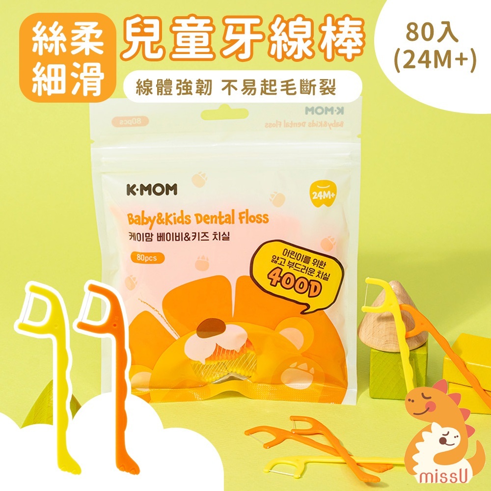 tw-11134207-7ra0h-mdkccgudgbgn7f