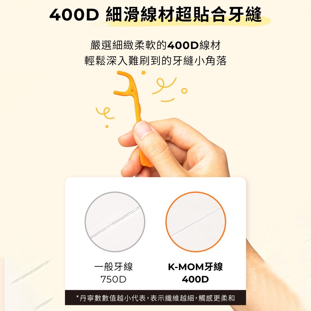 tw-11134207-7ra0j-mdkcps6zzc3r9f