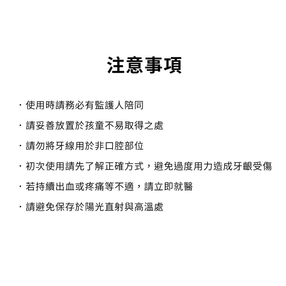 tw-11134207-7ra0g-mdkcps79yx2fcd