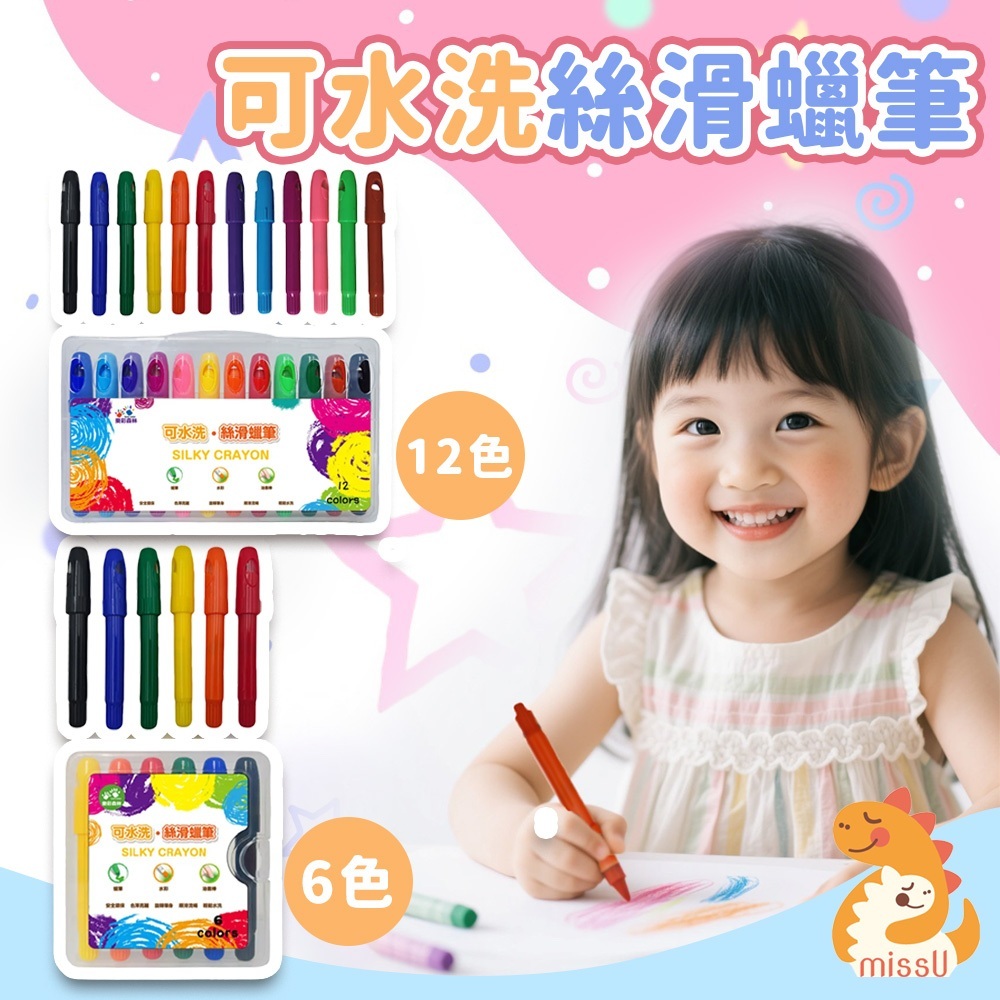 tw-11134207-7ra0n-md2vrejvox8g63