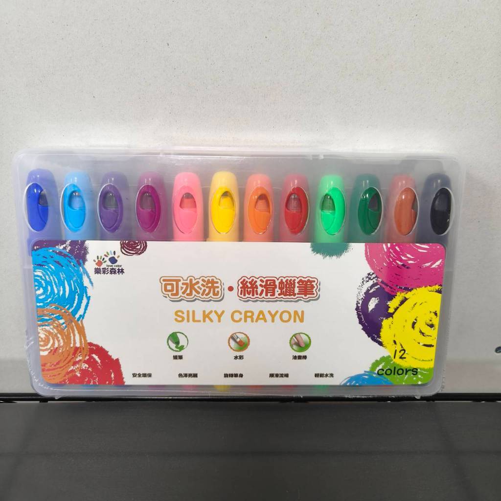 tw-11134207-7ra0k-mcbs1mfhgymz32