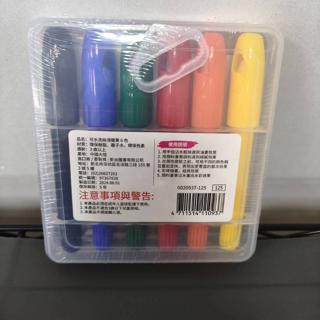 tw-11134207-7ra0j-mcbs1mf7hdekf5