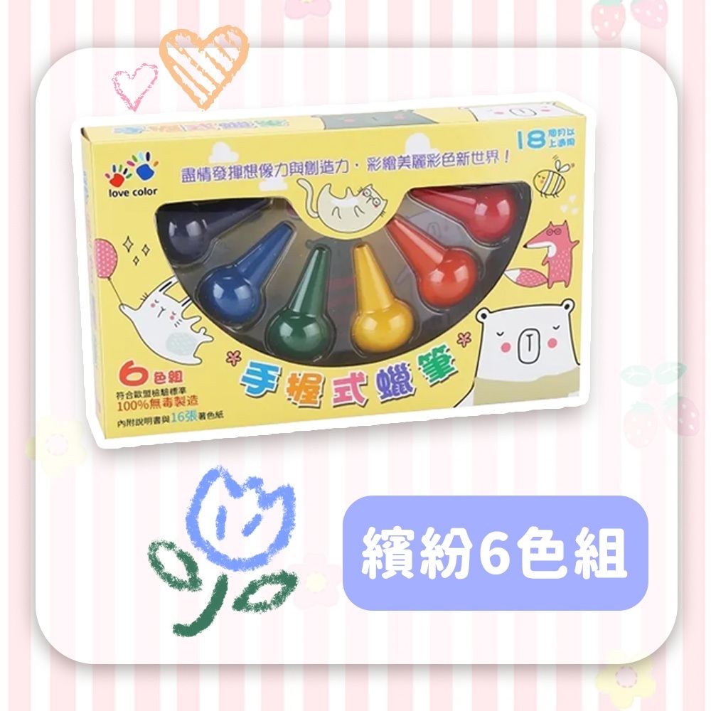 tw-11134207-7ra0q-md2xh90ziigvc2