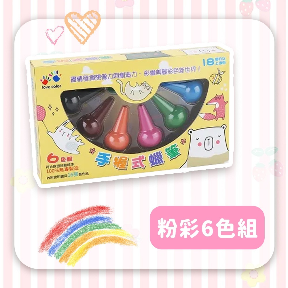 tw-11134207-7ra0k-md2xh90zh3y723