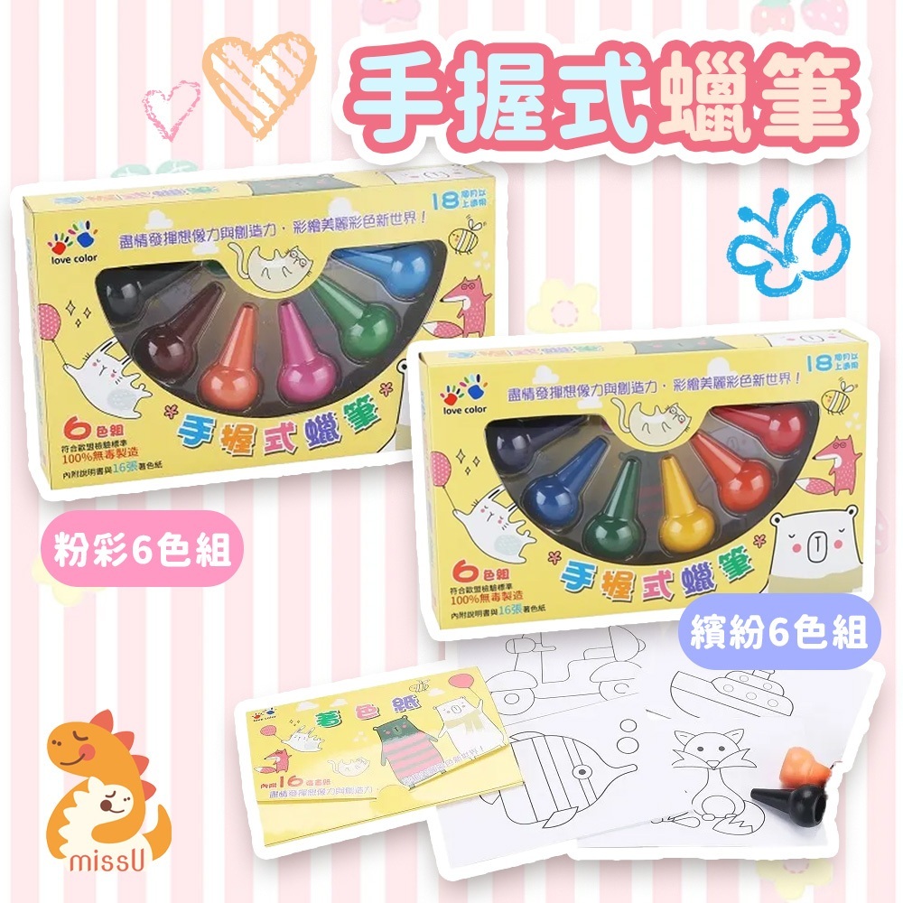 tw-11134207-7ra0n-md2wyuosq6v383