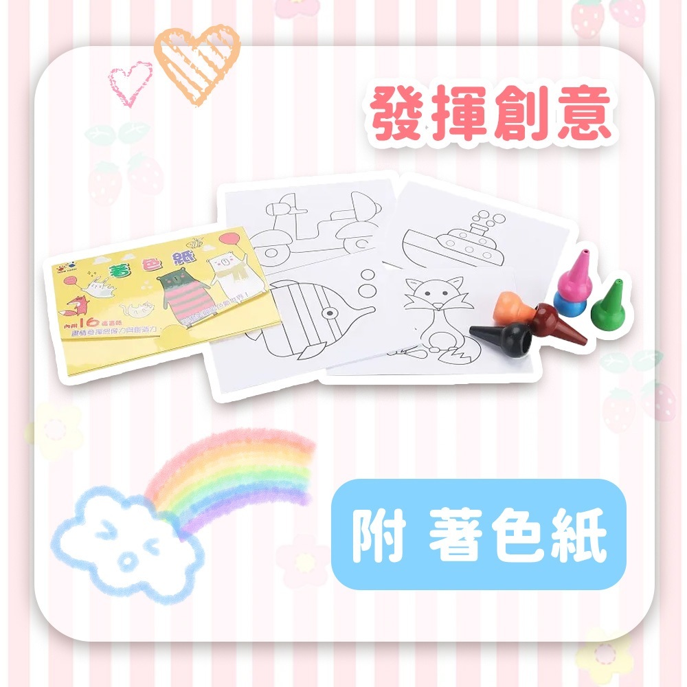 tw-11134207-7ra0t-md2xh90zh3wfa6