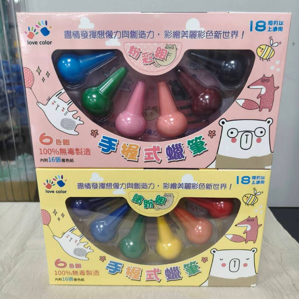 tw-11134207-7ra0q-mcbqekrw3z8c0d