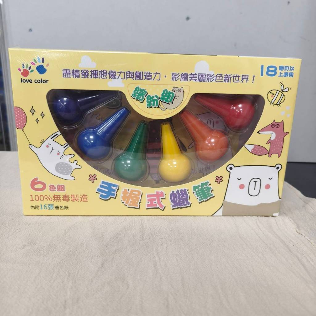 tw-11134207-7ra0q-mcbqes6j8dgc74