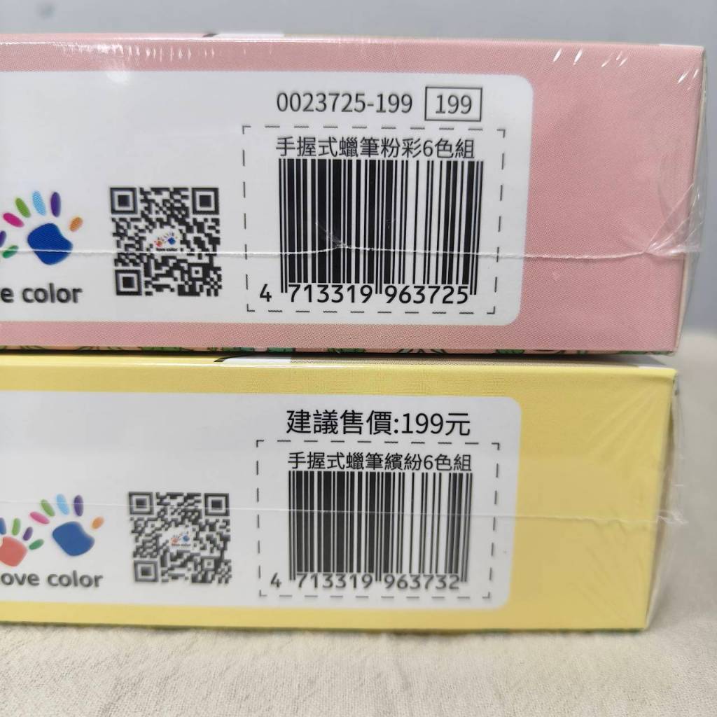 tw-11134207-7ra0p-mcbqekrm2z4rd1