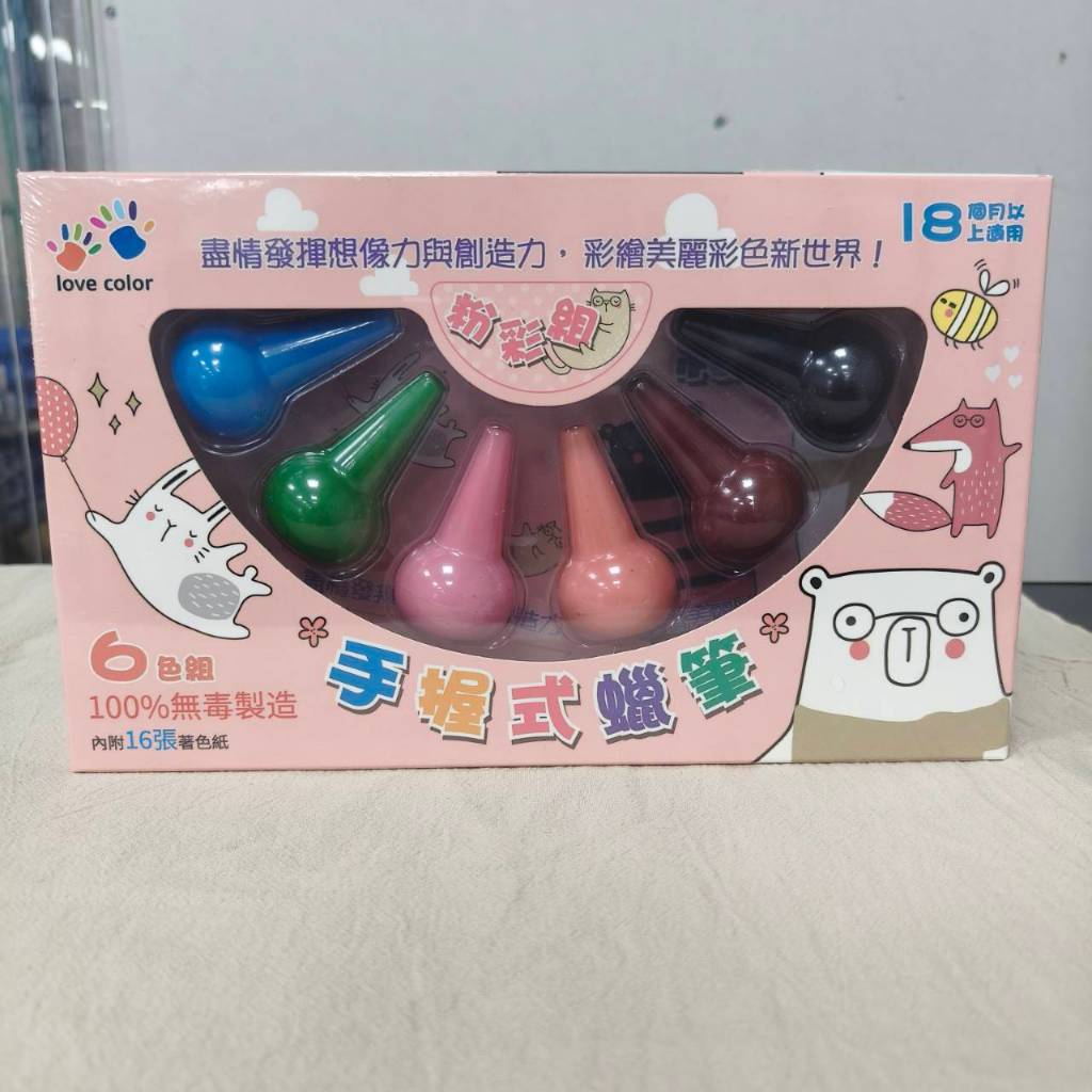 tw-11134207-7ra0r-mcbqes737k2j83