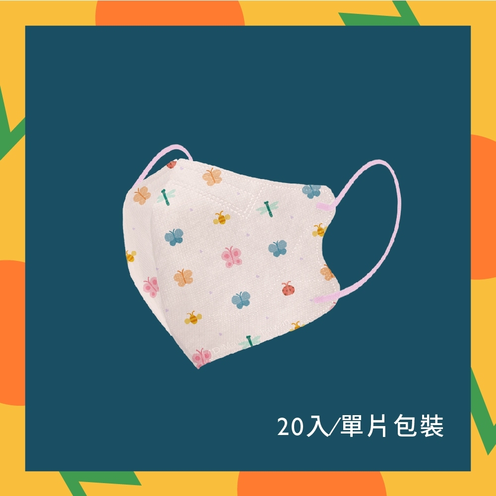 tw-11134207-7ra0q-mc780ufcth0p7f