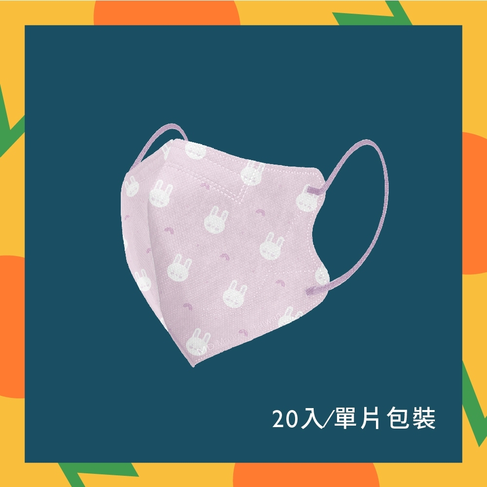 tw-11134207-7ra0i-mc79ddojx84i5f