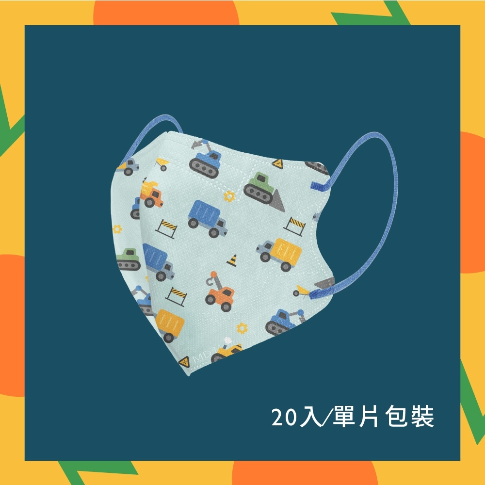 tw-11134207-7ra0j-mc79e1uojvw91f