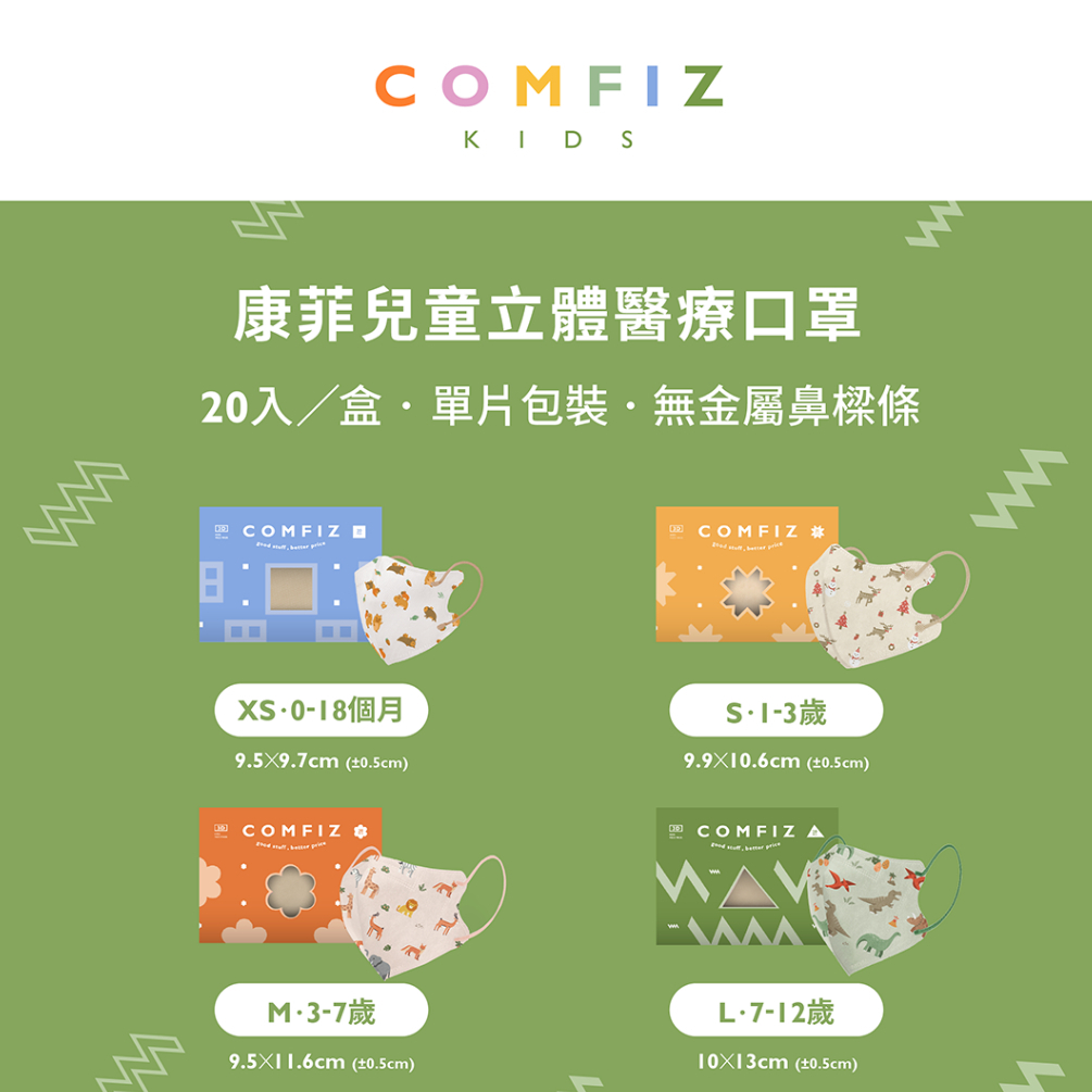 tw-11134207-7ra0p-mc63xqx1n1422a