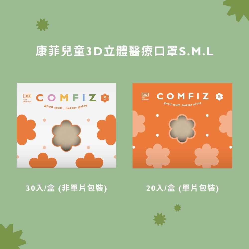 tw-11134207-7ra0r-mc63rrlinlnt54