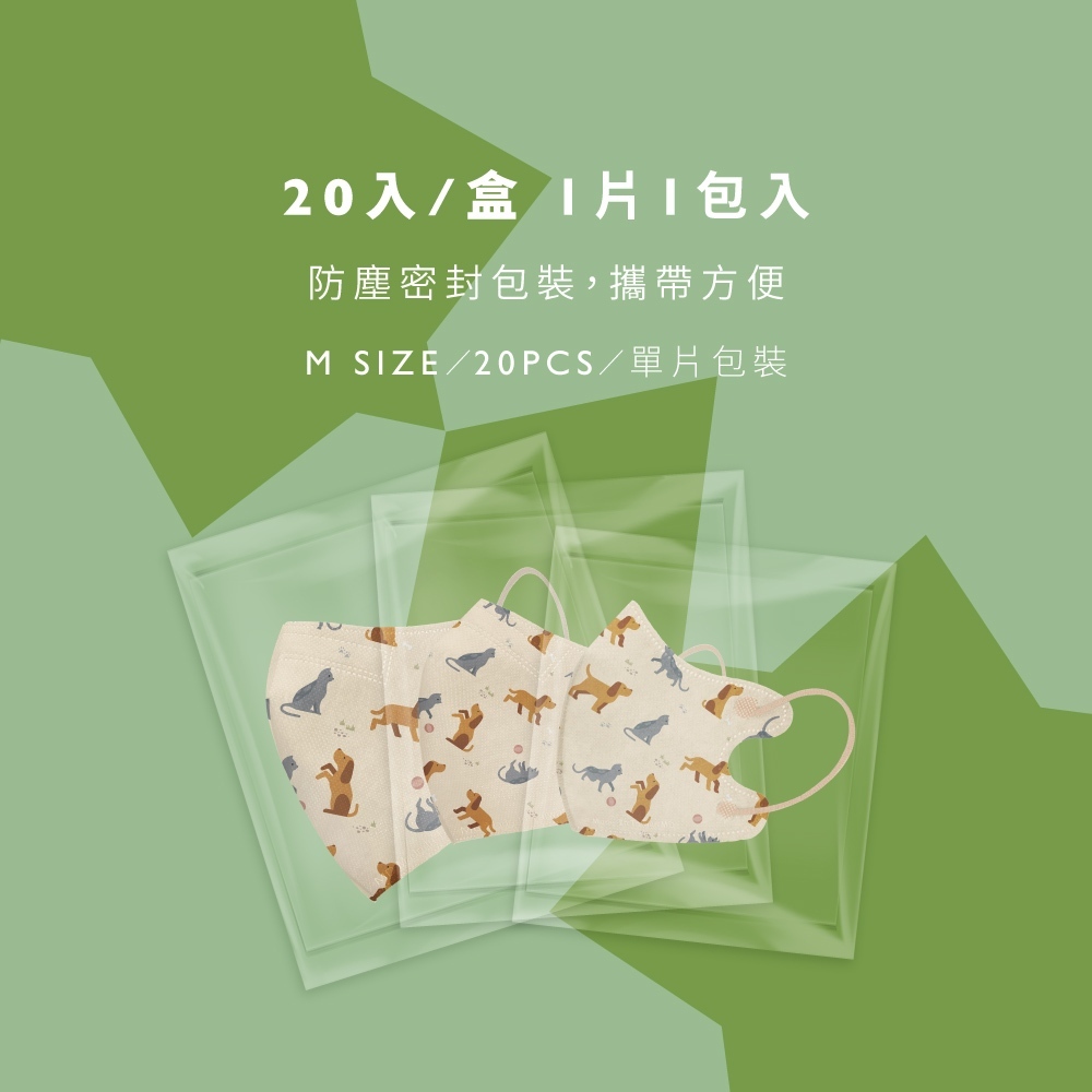 tw-11134207-7ra0n-mc63rrlip089b6