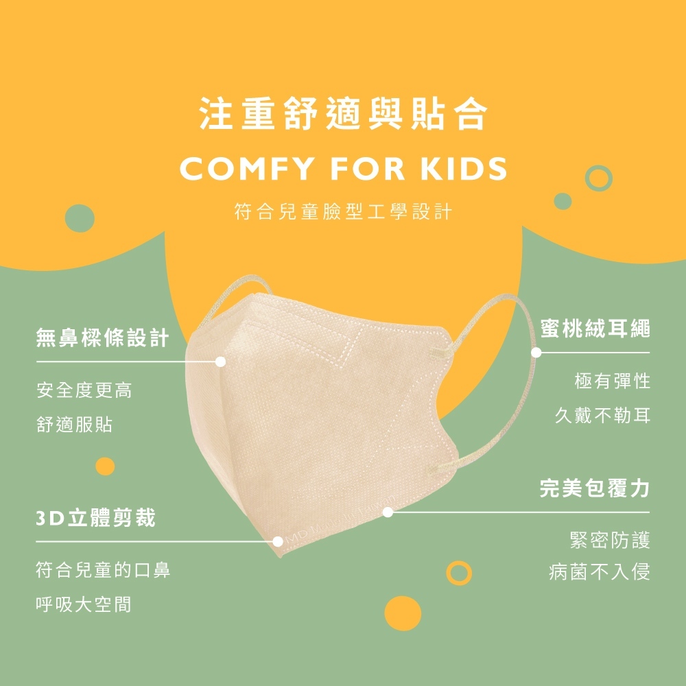 tw-11134207-7ra0u-mc63rrl8nzmya7