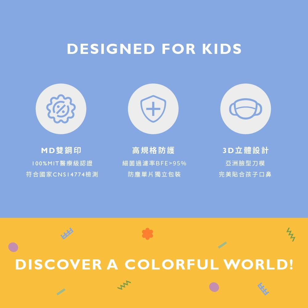 tw-11134207-7ra0u-mc63rrl8o0a182