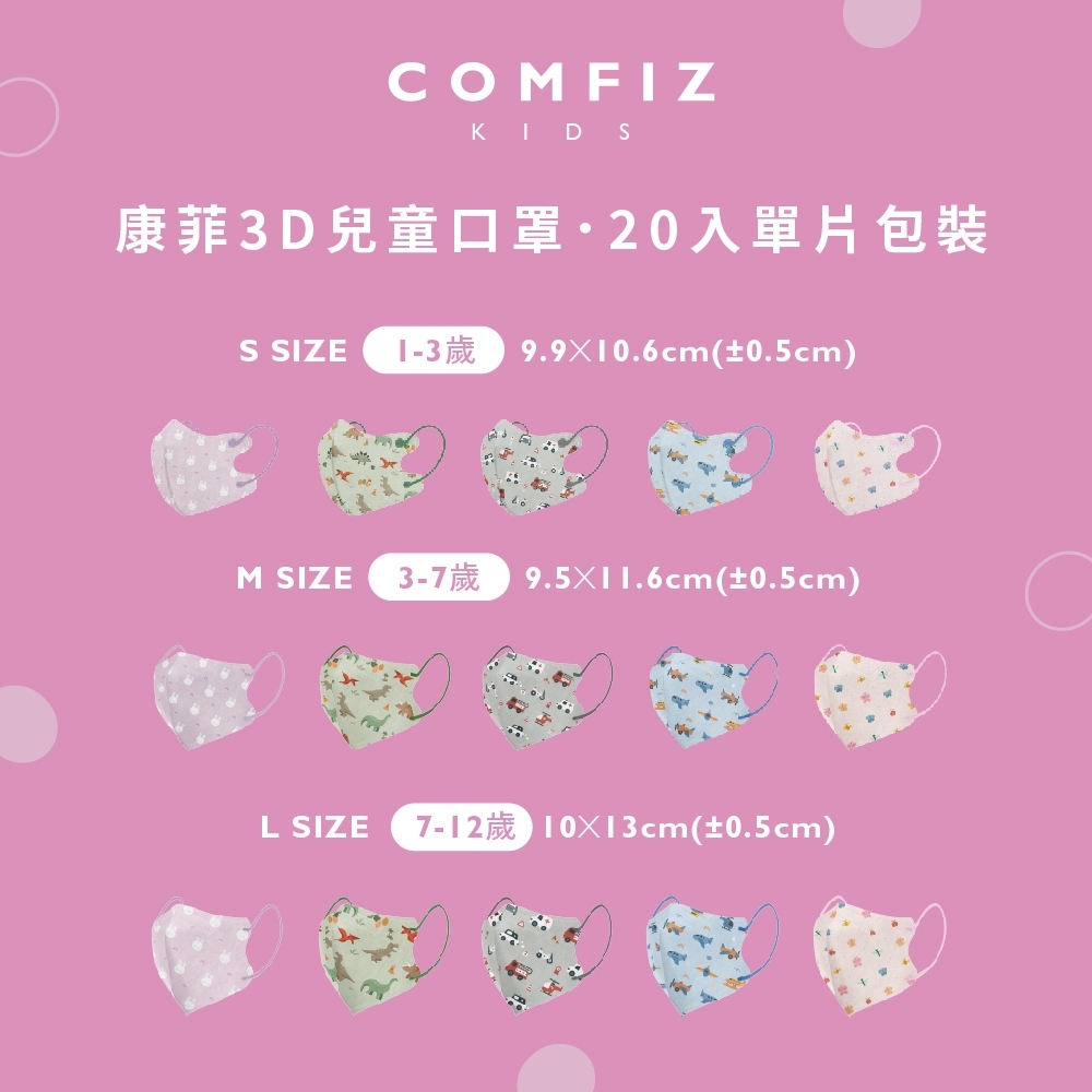 tw-11134207-7ra0s-mc63rrliozl65f