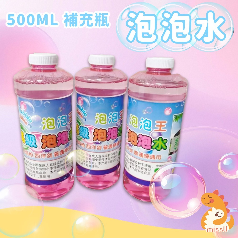 tw-11134207-7ra0q-md4iaej9gm7eed