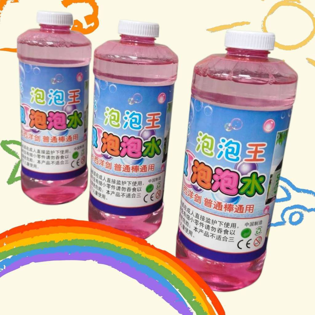 tw-11134207-7ra0i-mck1f8obwyf335