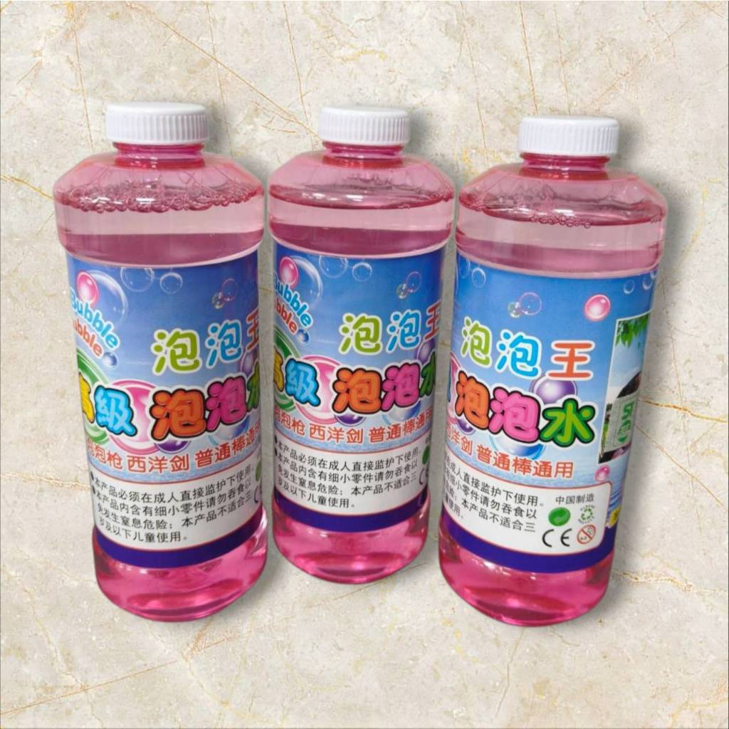 tw-11134207-7ra0h-mck1f8olwjsv3b