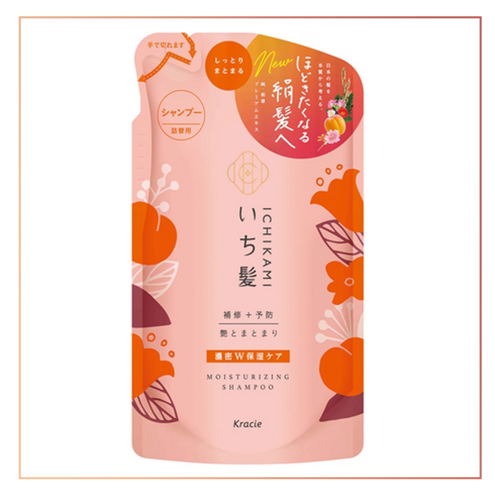 tw-11134207-7ra0o-mcvjs661jvwfd6