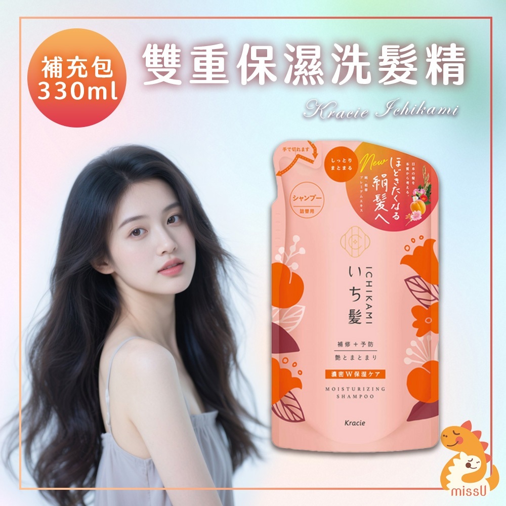 tw-11134207-7ra0r-mcvjr9axq14v2a