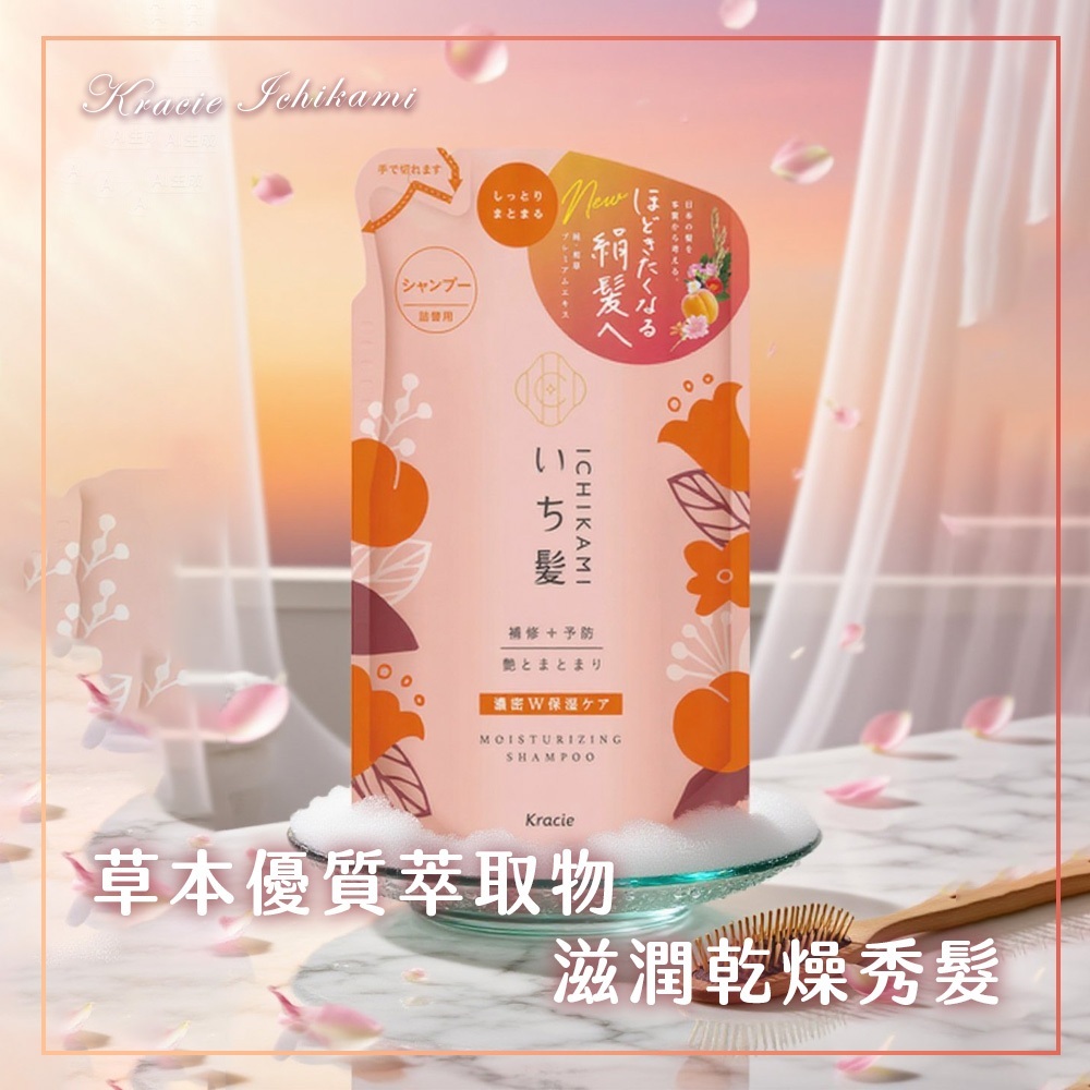 tw-11134207-7ra0m-mcvjr9annmkff4