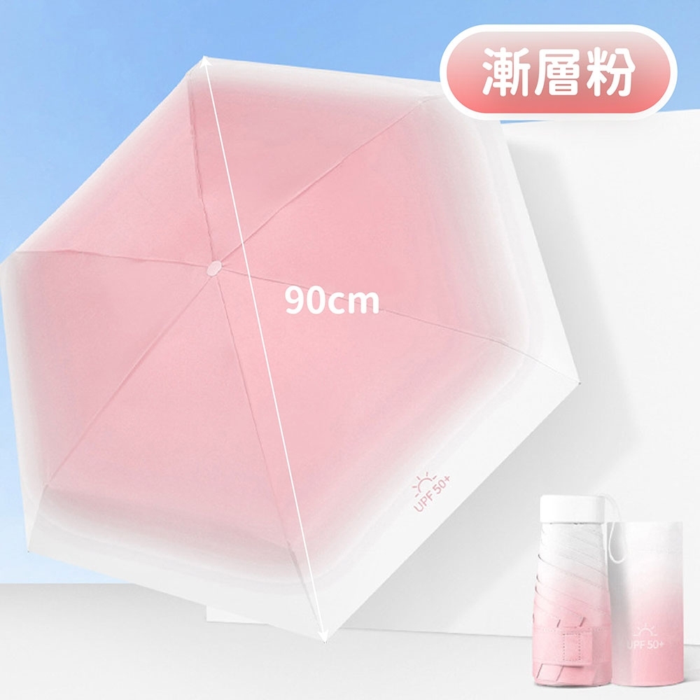 tw-11134207-7ra0m-mclqn3qctb27b5