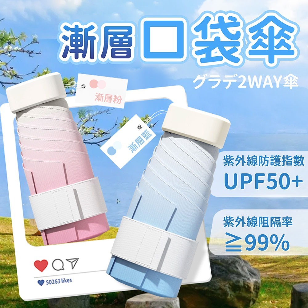 tw-11134207-7ra0g-mclqgucqmlmn52